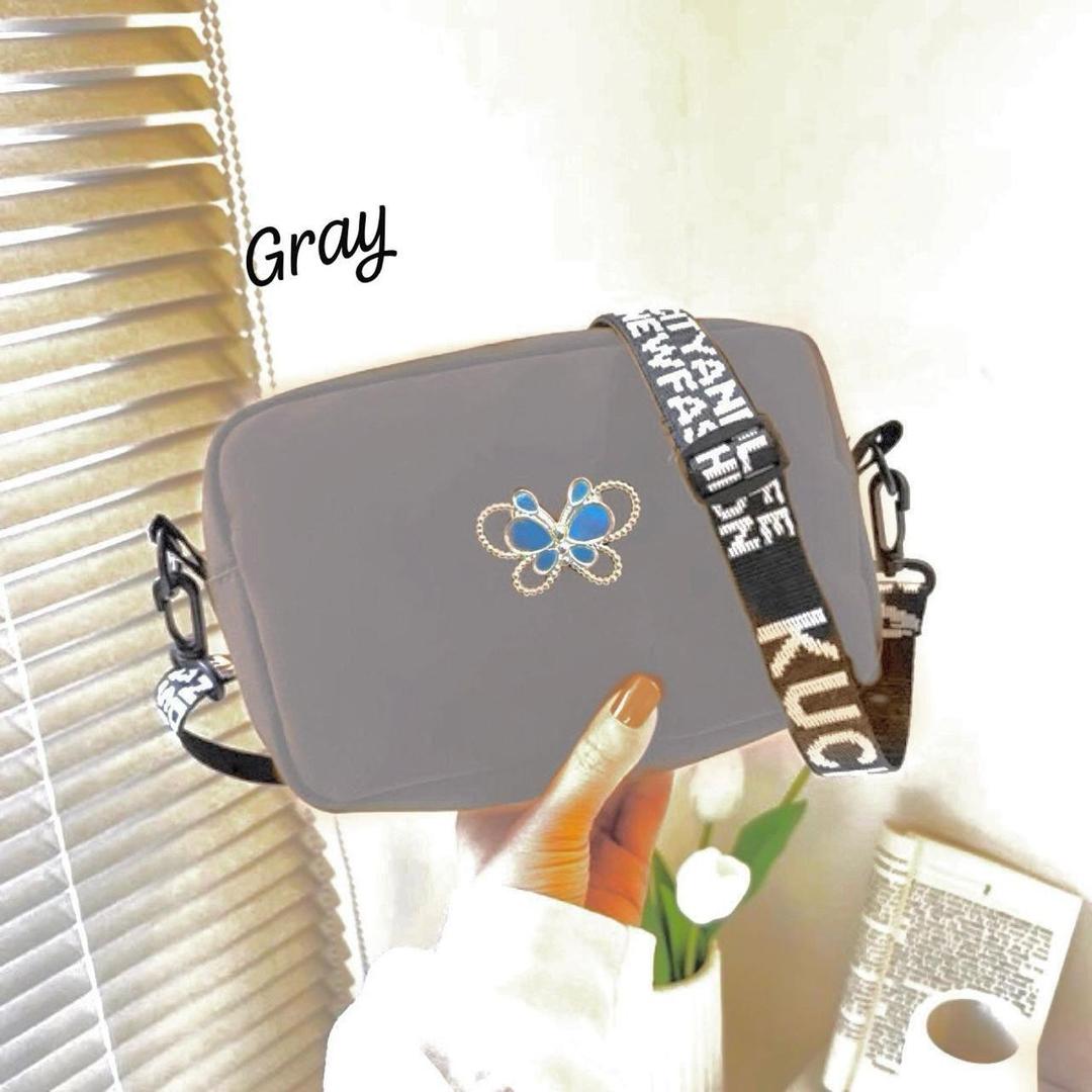 Girls’ Butterfly Crossbody Bag – Multicolor Rexine